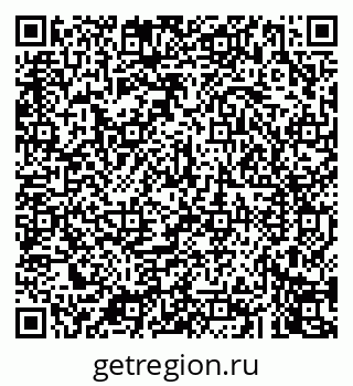 79043243587