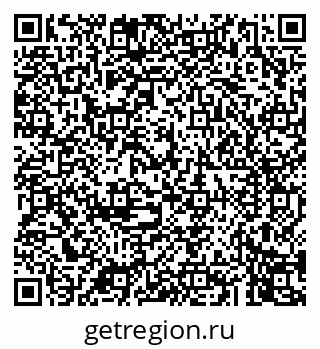 79043243605