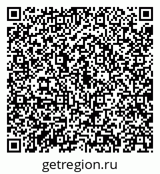 79043243651