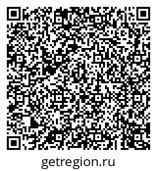 79043243654