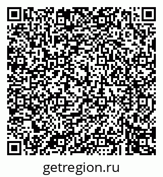 79043243683