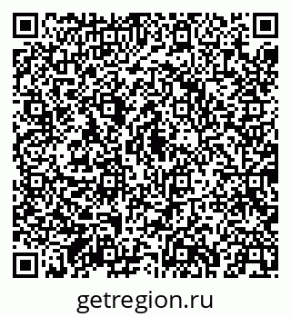 79043243709