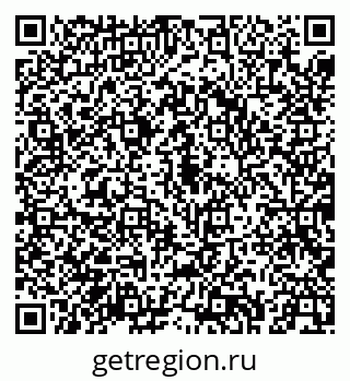 79043243717