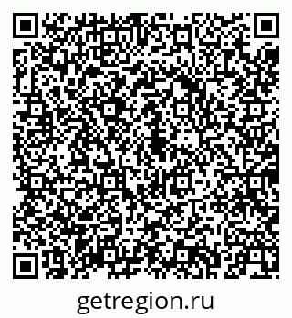 79043243722
