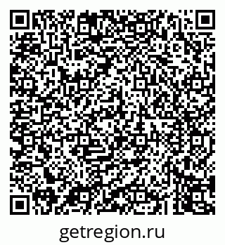 79043243746