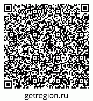 79043243767