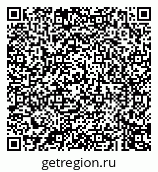 79043243784
