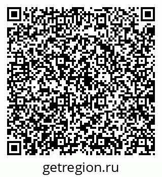 79043243795