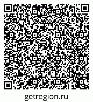 79043243800
