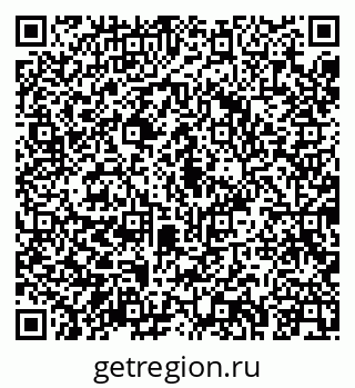 79043243820