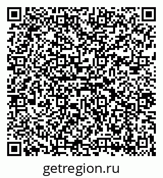 79043243840