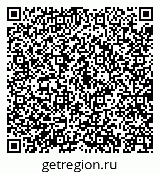 79043243847