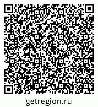 79043243912