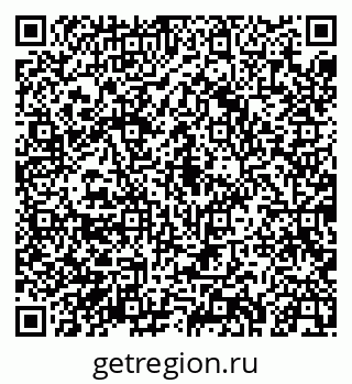 79043243921