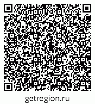 79043243923