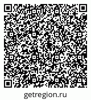 79043243929