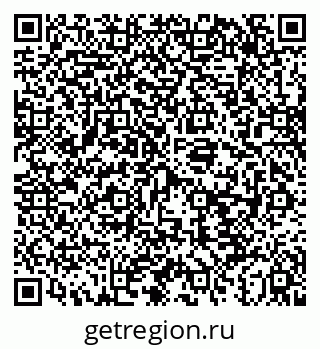 79043243945