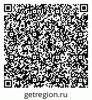 79043243952
