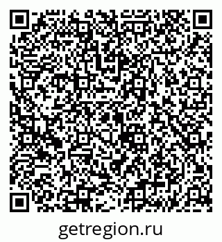 79043243969
