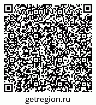 79043243973