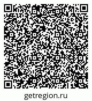 79043243984