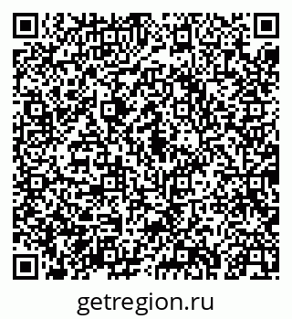79043243985