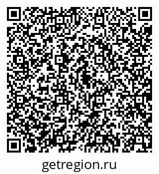79043243986