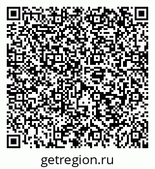 79043244001