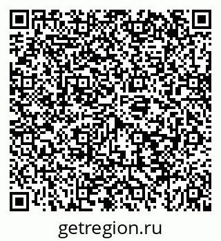79043244006