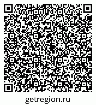 79043244013