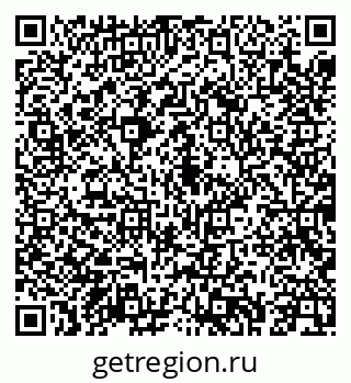79043244017