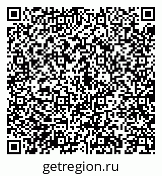 79043244087