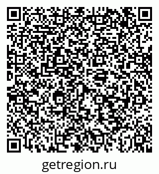 79043244118