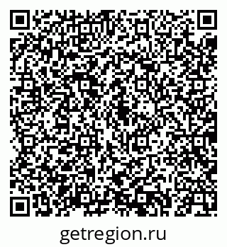 79043244132