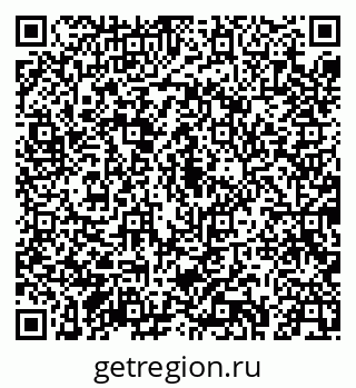 79043244133