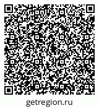 79043244138