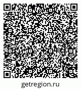 79043244143