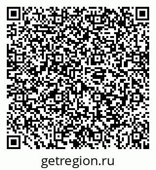 79043244145