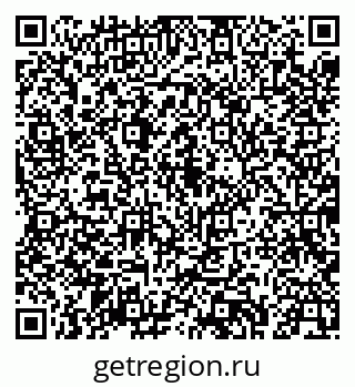 79043244173