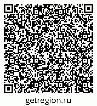 79043244201