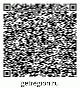 79043244234