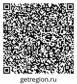 79043244237