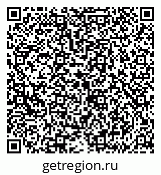 79043244238