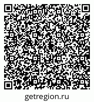 79043244242