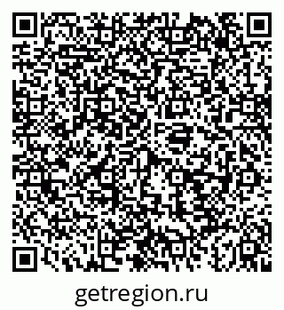 79043244255