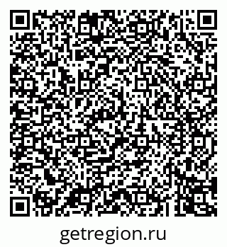 79043244256