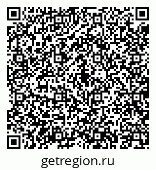 79043244262