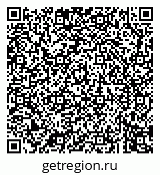 79043244297