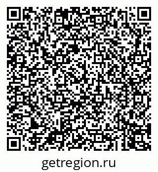 79043244300