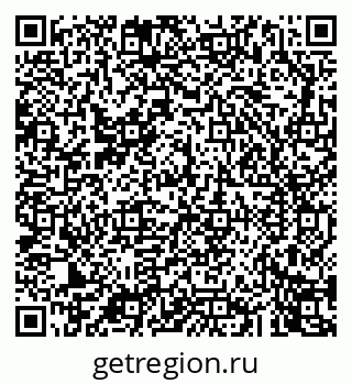 79043244444